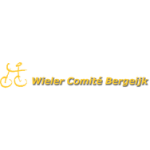 Wielerronde Bergeijk